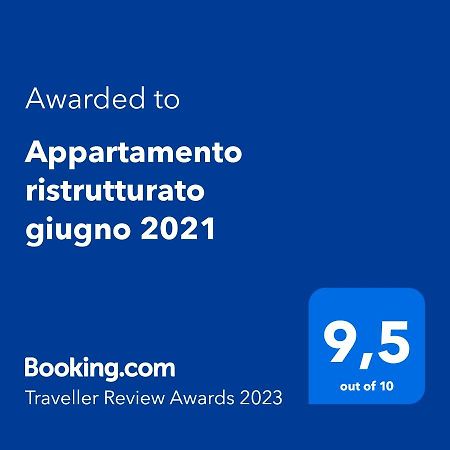 Appartamento Ristrutturato Giugno 2021 カヴァッリーノ・トレポルティ エクステリア 写真
